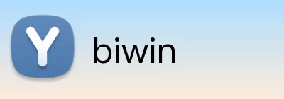 biwin Logo